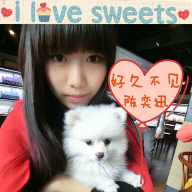 <em>另一个天堂</em>-WKY - Yuki、 - 唱吧,最时尚的手机