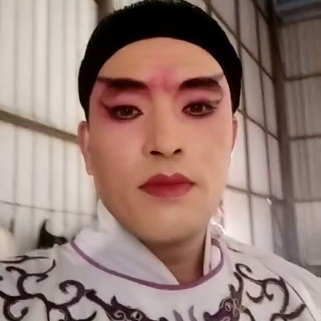 曲剧 四郎探母 你贪生怕死太愚昧【最深处记忆