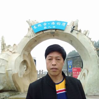 豫剧 清风亭 选段 儿啊儿啊连声喊【戏词同步 沙