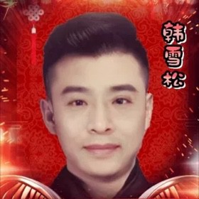 茜茜公主之打猎邂逅经典配音片段【哆来咪音频