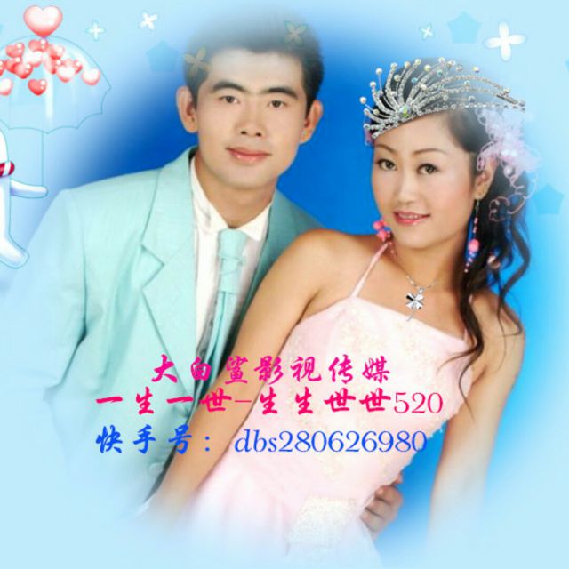 二人转小帽《十唱裙钗女》