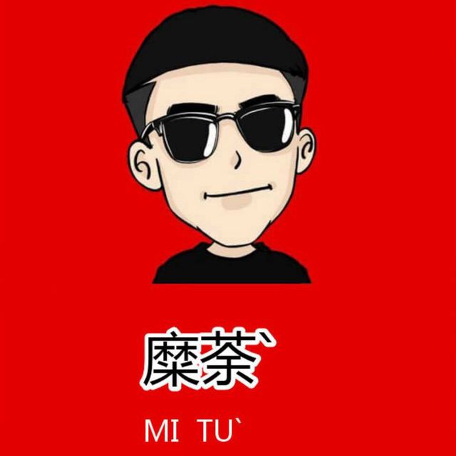 佛说【MC七星】 - 命中一劫 - 唱吧,手机里的K