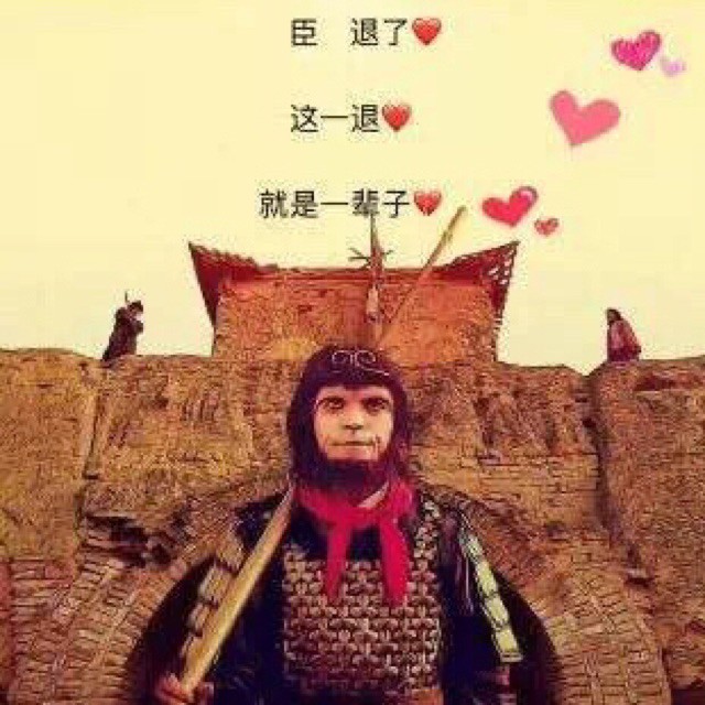 走着走着就散了 - 一个转身两个世界安好 唱吧,听见
