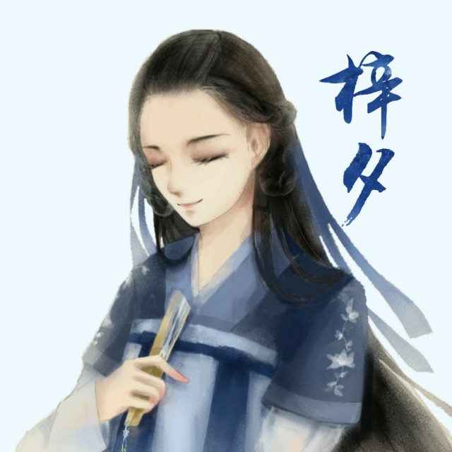 眉间雪【剧情版-伴奏】