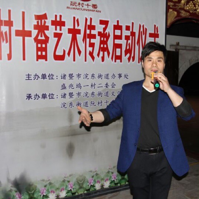 越剧 沙漠王子 翻雪山 越沙漠