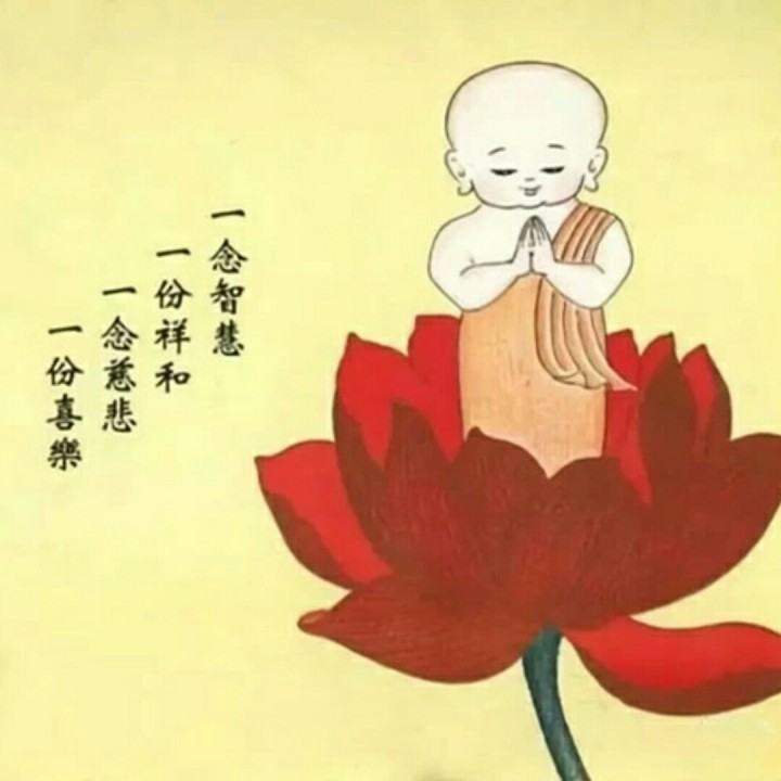 你是我心底的烙印