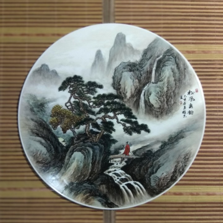 红星照我去战斗【黔王伴奏】