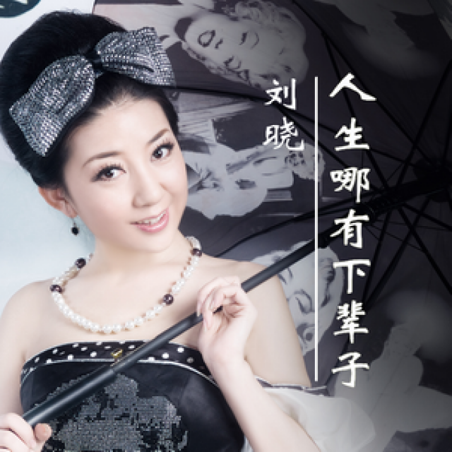 848fe4fa-abf3-4398-87f0-d5a851bb26f2_640_640.jpg