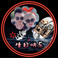 相思的债 DJ雨儿【书生制作】