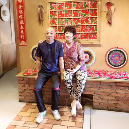 儿歌好爸爸坏爸爸 原版伴奏【 原版带歌词】