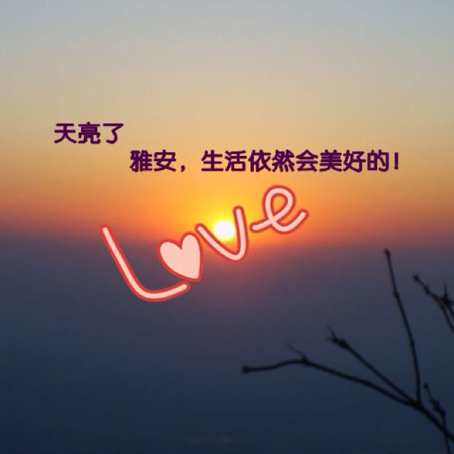 ؼҷ羰ͼƬ