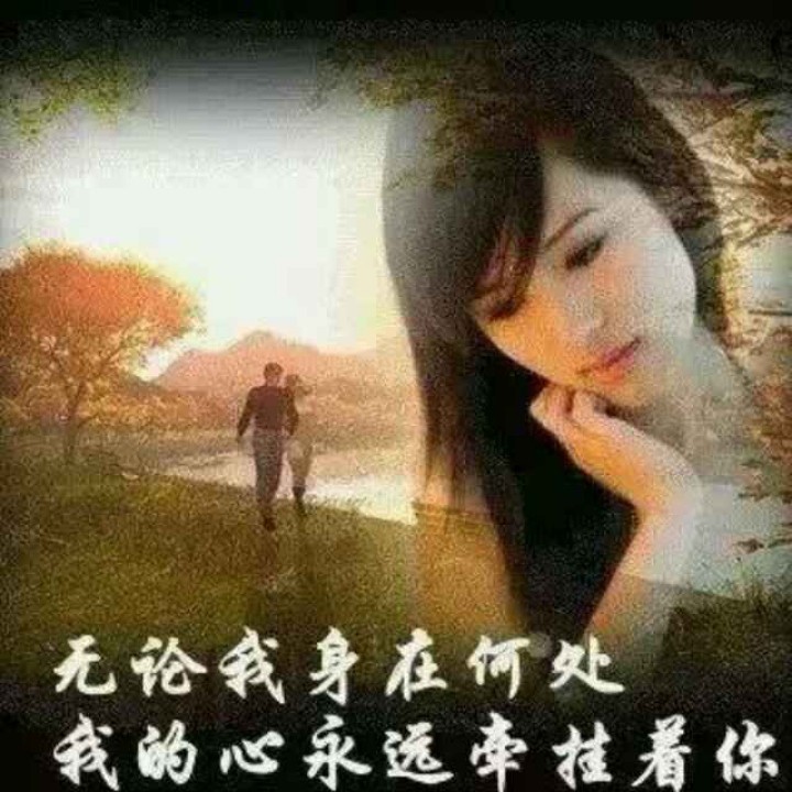 我的快乐就是想你