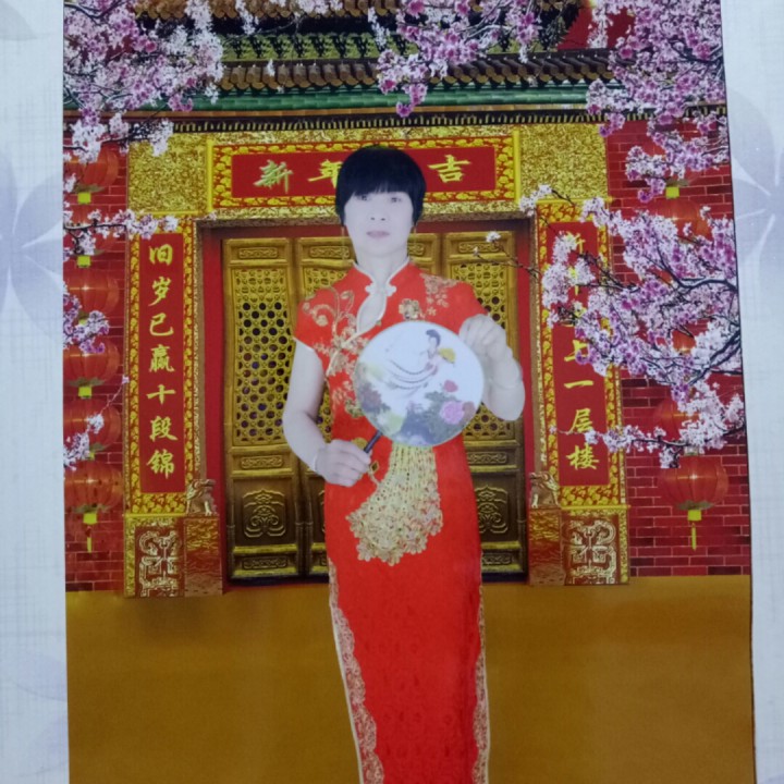 秦腔四贤册曲谱张红