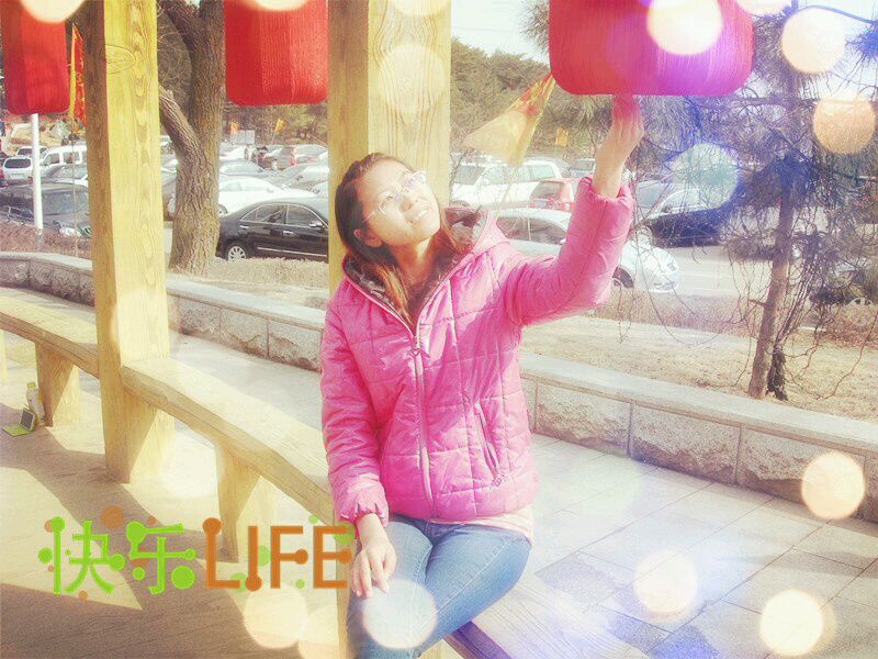 洪真英-爱情的电池( )伴奏 - - 唱吧,听见歌声遇见