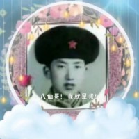 婚誓歌曲的过门曲谱_晋剧平板帽过门曲谱(4)