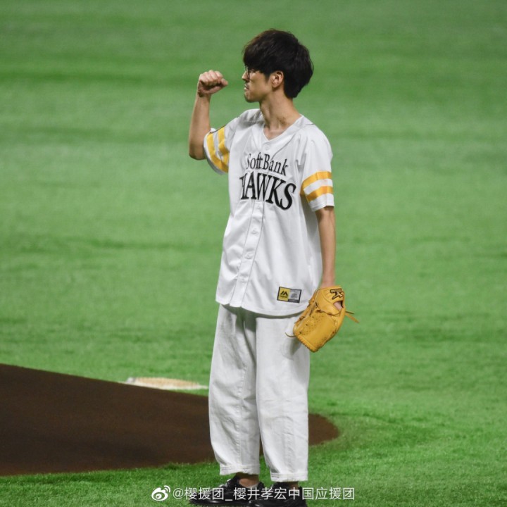 棠梨煎雪【和声伴奏】