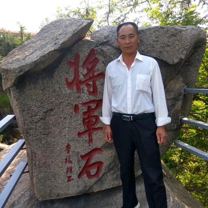 大悲咒dj【白兔版】