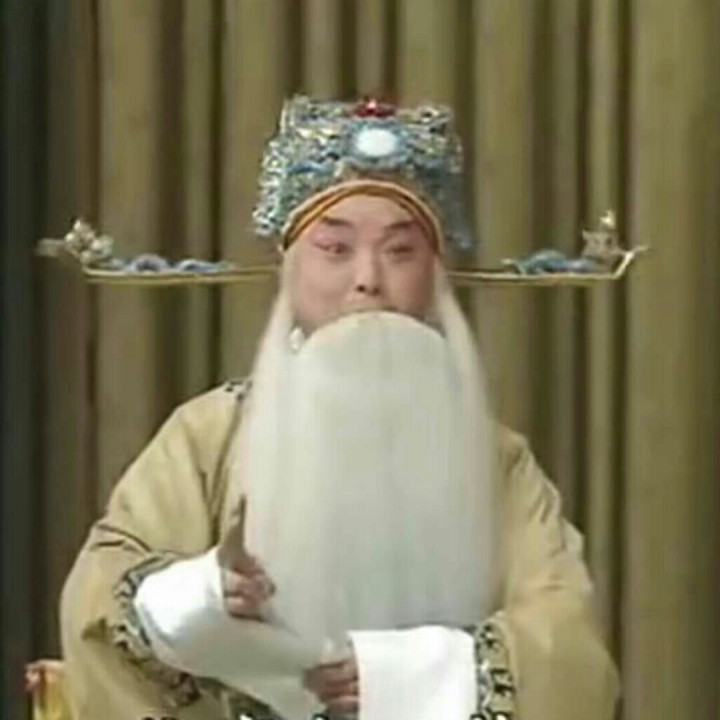 京剧 甘露寺 劝千岁杀字休出口