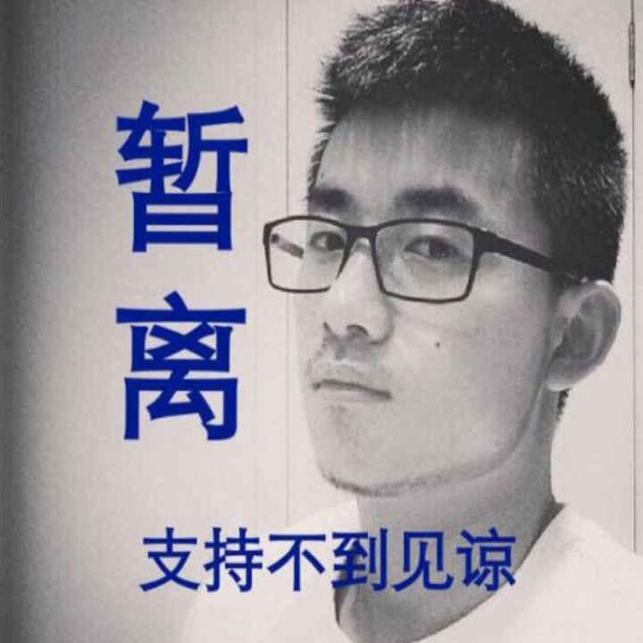 中华复兴建功勋 - 跑调林的跑调歌 - 唱吧,手机里