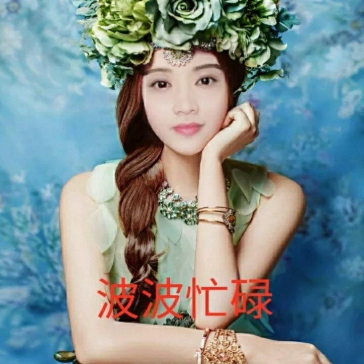 越剧 情探 送王郎【张宇峰、董鉴鸿】