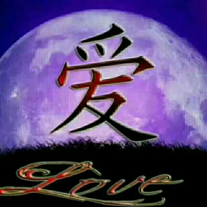 让爱你的主不流泪 - 以马内利102 唱吧,听见歌声遇见你