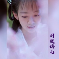 天之大【周安信版】