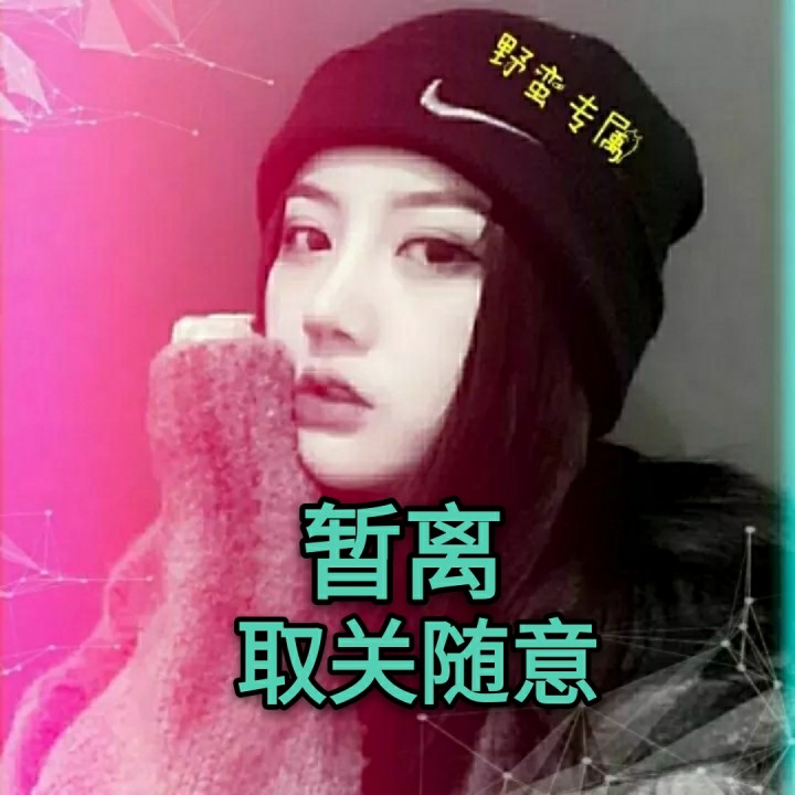 莆仙戏状元与乞丐送行