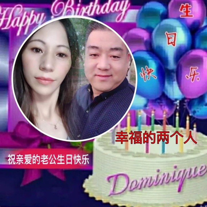 三德歌【谭晶】