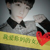 <em>专属味道</em>(无敌<em>女声</em>缺男声) - 寻梦的Hui 唱吧,最
