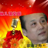 我的爱人你可听见【歌剧《长征》选段】