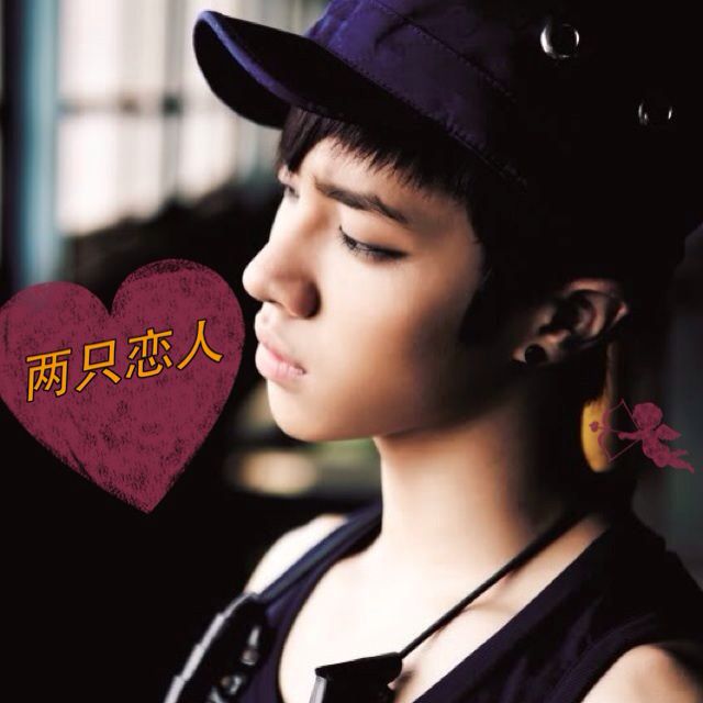 数到五答应我 - Rococo小晓 - 唱吧,最时尚的手