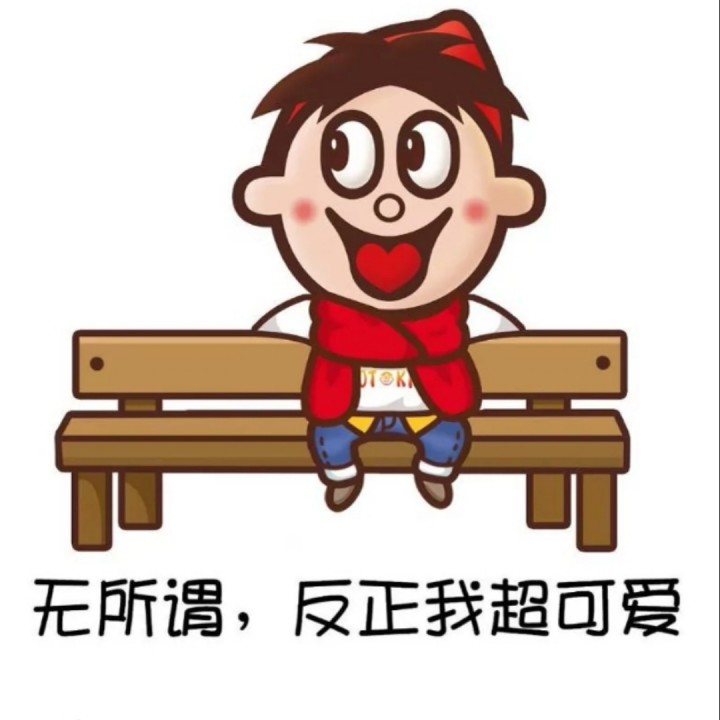 手心手背都是肉