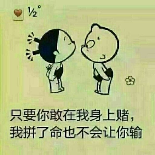 这一生回忆有你就足够