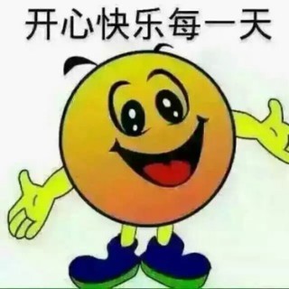 爱上你是吃饱了撑的