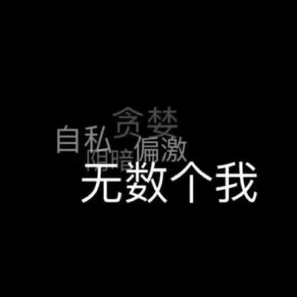 碌碌【乐大神制作 李不凡 唱吧,听见歌声遇见你