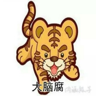 答案 谢世强 唱吧,听见歌声遇见你