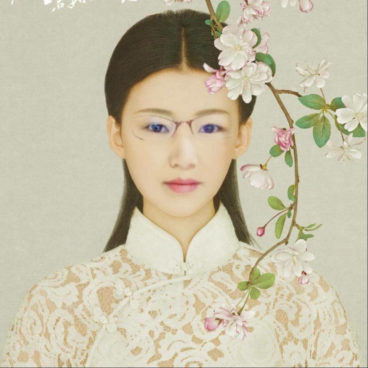 曲剧 小姑贤 3媳妇唱【最深处记忆同步戏词】