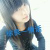 <em>真爱你的云</em>(<em>女版</em>) - 悠悠我心 - 唱吧,最时尚的手