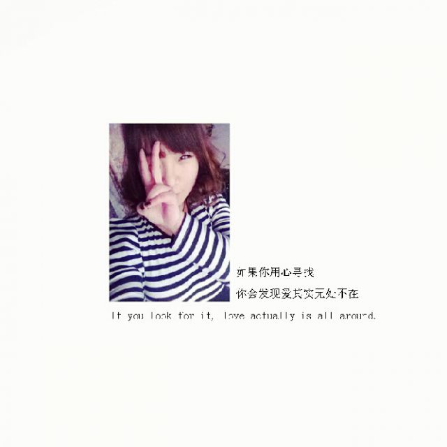 拥抱丽江古筝曲谱-我可以抱你吗古筝谱