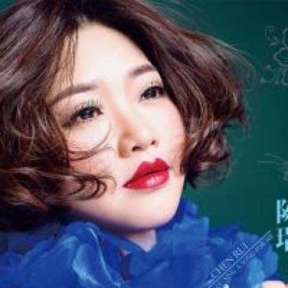 相思的债 DJ雨儿