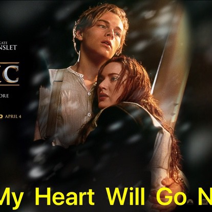 我心永恒【原唱版】