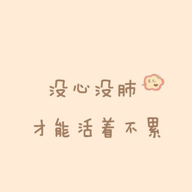 <em>童话</em>(超赞<em>女声版</em>伴奏) - 史努比她爱唱歌 唱吧,最
