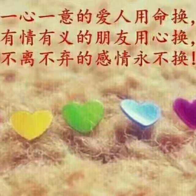 心在想你眼在流泪【红颜制作】