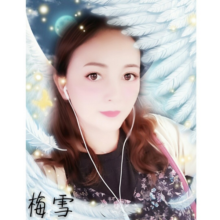 阿哥阿妹【沵儿走心版】