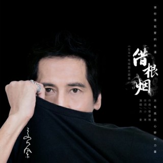 她的背影