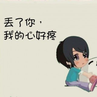 丢了你 霖霖 深深深【2004压轴拉阔音乐会 】 霖霖 粤语电台【你】 霖