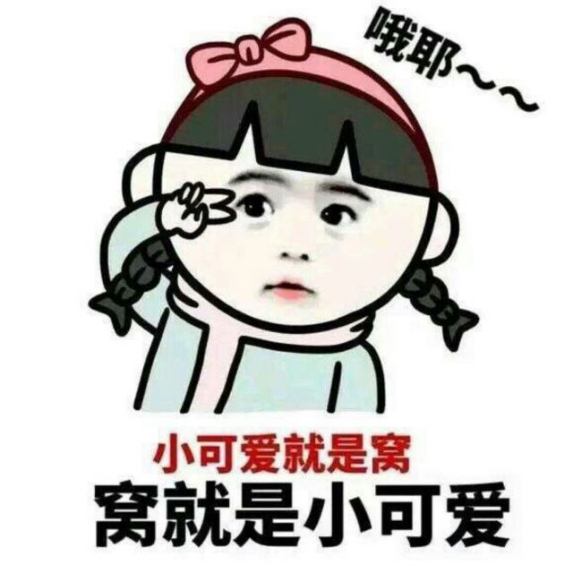 小手拉大手 - yss傻丫头 唱吧,听见歌声遇见你