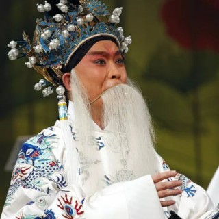 豫剧探阴山原唱【幸福来敲门制作整理】