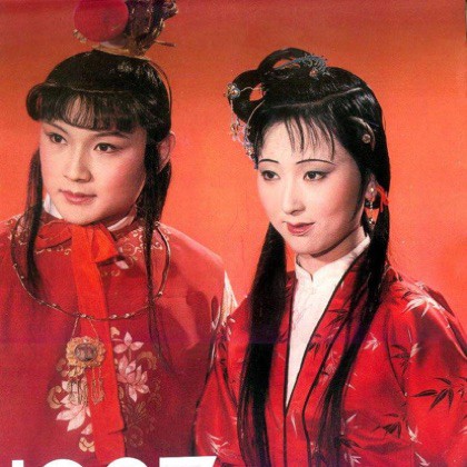 歌曲-《红楼梦组曲》-枉凝眉【白杨】