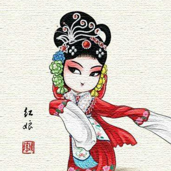 豫剧抬花轿苗文华版【幸福来敲门制作歌词】